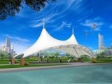 Tensile Structure Manufacturer