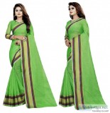 Amazia munga chex saree