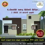 Individual Homes For Sale from 22 lakh onwards