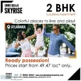 2BHK Luxurious Flat starting at rs 49.47