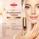 Inveda Kumkumadi Tailam Face Oil