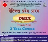 Diploma in Medical Laboratory Technology