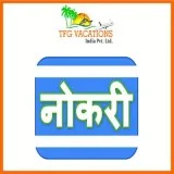 Part Time Work In Tourism Company