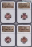 2009 PandD LINCOLN CENT MS67RD NGC