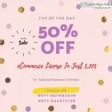 Limited time offer ecommerce trade license in just 5, 775 aed