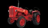 Mahindra tractor price in india