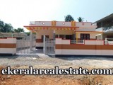 1300 sqft  House for sale at Venjaramoodu