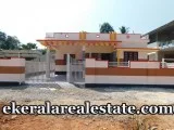 1300 sqft  House for sale at Venjaramoodu
