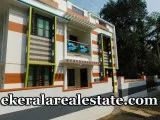 48 Lakhs New House Sale at Kakkamoola