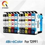 Shop for Replacement Ink Cartridges ShoppySanta