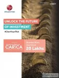 MANTRI CARICA
