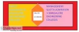 Admission procedure in RV College of Engineering