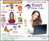 Part time home based data entry work / home based copy paste for