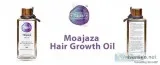 Hair growth oil
