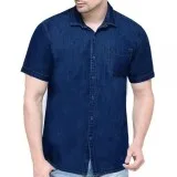 Half sleeve denim shirt