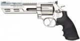 NEW- S and W M686-PFM -6"-WGTBBL Stainless