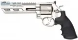 NEW- S and W M686-PFM -6&quot-WGTBBL Stainless