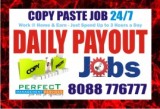 Copy paste job | data entry work | 968 | daily payout rs 400/- i