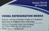 VERMA REFRIGERATION WORKS