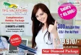 Make Rewarding Work Smooth and Easy