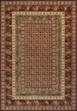 Buy Modern Rugs Online at Squire Furnishings