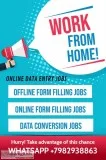 Make more money for yourself in your spare time