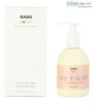Baby Nappy Rash Cream