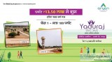 Residential plots in Jaipur - JDA approved plots in Jaipur Ajmer