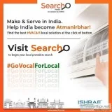 HVAC Consultant - Searcho