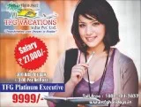 Make Your Dream Job Come True