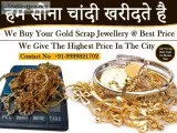 Cash For Gold In Delhi
