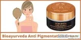 Bioayurveda Anti Pigmentation Cream