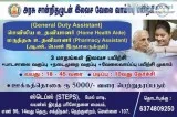 Free 3 months Nursing course and government certificates with st