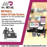 Barcode Billing SoftwareM Retail