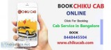 Book car hire in Bangalore with Chiku Cab