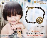 Ik Onkaar New Born Baby Bracelet In Silver Gold Plated