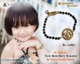 Ik Onkaar New Born Baby Bracelet In Silver Gold Plated