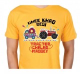 Massey Ferguson T Shirt