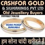 Gold Buyers In Laxmi Nagar