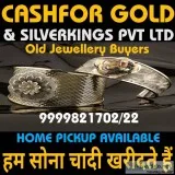 Cash For Diamond In Arjun Nagar