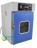 Bacteriological Laboratory Incubator