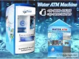 Water ATM Machine