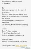 Programming tutor success guaranteed