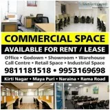 Office Space Godown Showroom Call Centre for Rent in Delhi Moti 