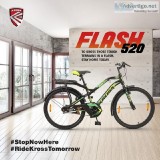 If you are looking for one of the best kids bikes