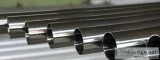 ASTM A312 TP321H Stainless Steel Seamless Pipes
