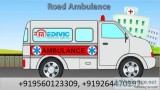 Hi-tech and Affordable Road Ambulance Service in Saguna More by 