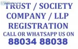 Trust Society Partnership Firm Registration Call 88034 88038