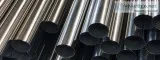 ASTM A312 TP321 Stainless Steel Seamless Pipes