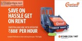 Hire Sweeping Machine on Rent